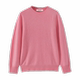 JW Jenvis women's long-sleeved sweater 2024 new winter solid color round neck base pullover ladies knitted sweater