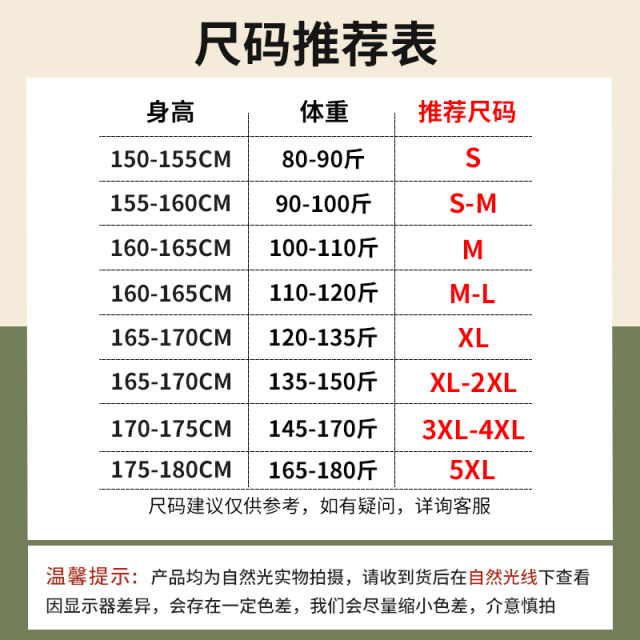 JR Zhenweis pink high-end short-sleeved T-shirt for women 2025 new hot spring and summer pure cotton loose casual top