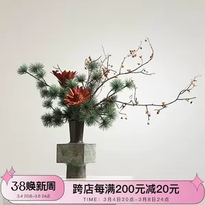 純正特注 花瓶 花入 花器 銅製 曽呂利 朱銅色 高岡銅器 K344 www