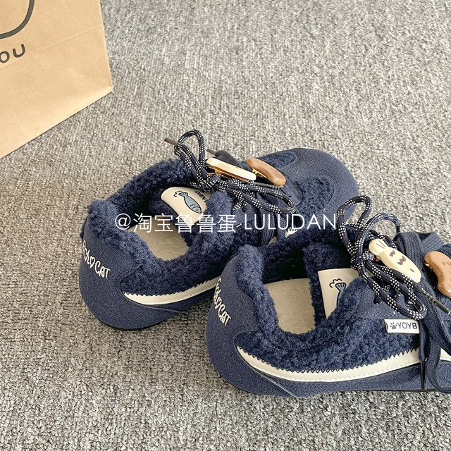 
Lulu Egg Retro Velvet Birkenstock Shoes Women's 2025 New Winter Thick Soled White Shoes Warm Second Cotton Shoes