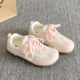 
Lulu Dan retro moral training shoes for women 2025 new popular spring and autumn thin-soled sports shoes versatile Korean sneakers
