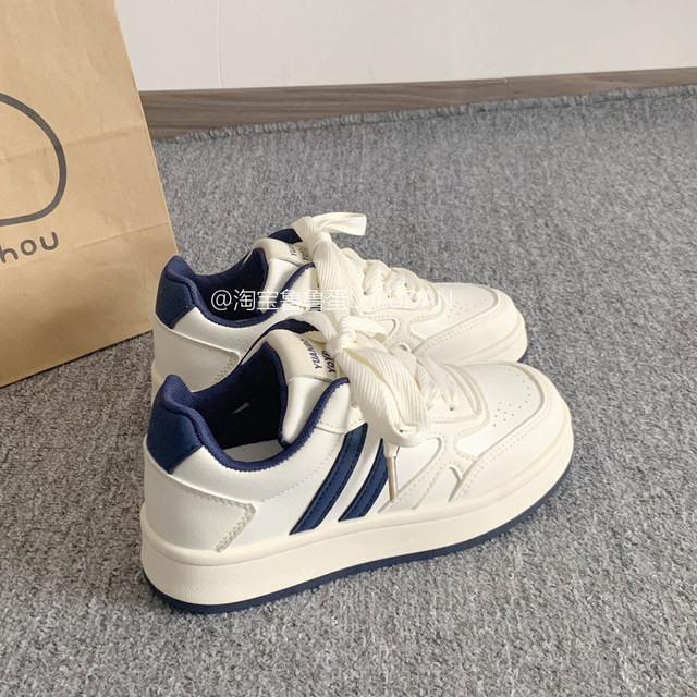 Lulu egg thick sole white shoes for women 2025 new casual board shoes niche shoes for women's shoes versatile bread shoes
