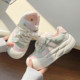 Lulu egg summer casual board shoes for women 2025 new thick-soled white shoes with skirt versatile niche bread shoes