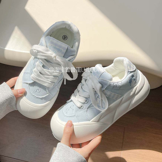 Lulu egg summer casual board shoes for women 2025 new thick-soled white shoes with skirt versatile niche bread shoes