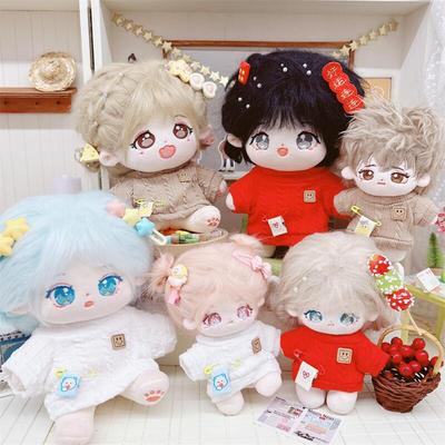 taobao agent Cotton plush doll, toy, red white clothing, colored sweater, 20cm