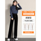 Gold Velvet Wide Leg Pants Women's Velvet Thickened Pants 2024 Autumn and Winter New Style Small Floor-Mopping Pants Narrow Straight Pants