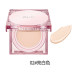 Clio Clio pink crystal square tile air cushion Korean makeup-lasting light, thin, moisturizing, long-lasting, non-replacement makeup free replacement
