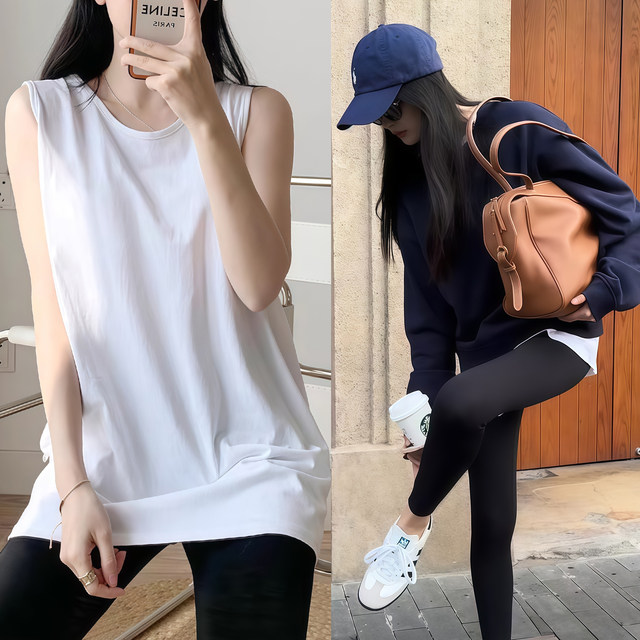Pure cotton suspender vest long women's sweatshirt layering artifact with white sleeveless loose autumn and winter thickened base shirt