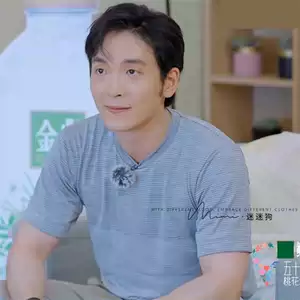 吴牧野 新人首单立减十元 22年8月 淘宝海外