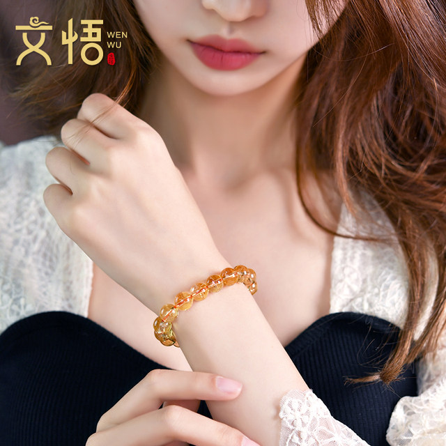 Natural yellow pagoda crystal bracelet citrine loose beads beaded diy bracelet glue flower blonde crystal gold tiger eye stone single bead