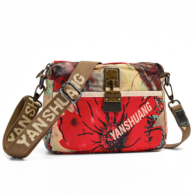 Genuine Yan Shuangbao Female Fragran Cumbinge Light Cotton and Tears Shoulder Pack New Travel Backpack Casual Women's Bag
