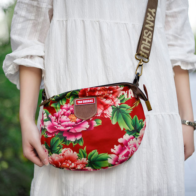 Yan Shuang 2025 new mini crossbody bag women's shoulder bag Korean style fashion versatile simple mobile phone bag
