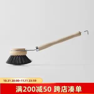 厨房用具锅具- Top 100件厨房用具锅具- 2023年11月更新- Taobao