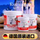 Krauterhof German Horse Cream Original Authentic Imported Flagship Store Seven Leaf Manor Horse Chestnut Massage Gel Ointment