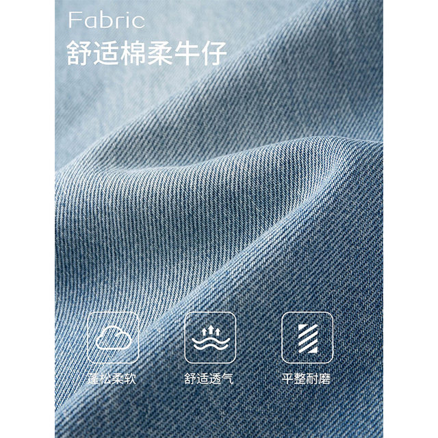 z112025 spring and summer denim skirt elegant and casual high waist high-slim front button midskirt spandex
