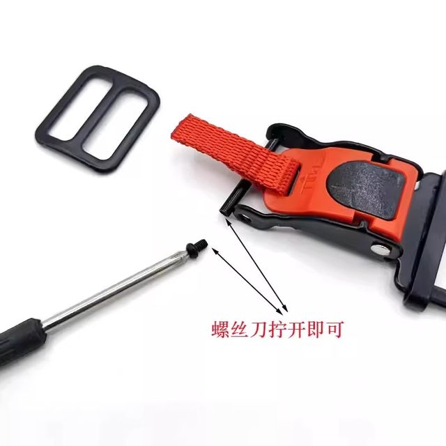 Motorcycle helmet double D buckle insert fast buckle quick buckle quick buckle quick buckle chin buckle modification accessories damage-free installation