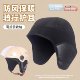 Helmet lining sponge pad for winter, suitable for Mustang Meituan driving liner, hood Velcro, summer children's lining