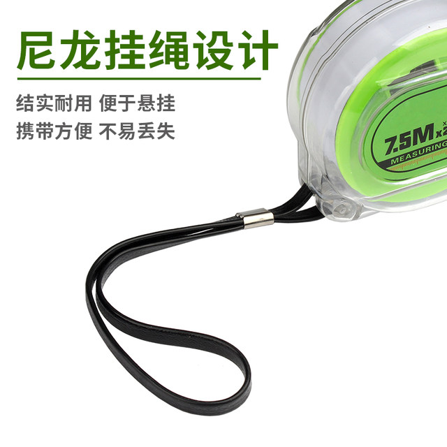 Transparent steel roll tape 3 meters high -precision, abrasion resistance, thick and hard house size measurement tool 5 meters 7 meters 10 meters
