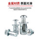 Petal nut expansion screw plastic plate hollow iron car fixed lantern type rivet expansion bolt screw