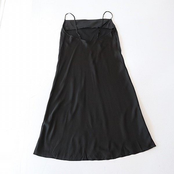 New summer women's mid-length suspender dress imitation silk loose bottoming home nightgown C4M
