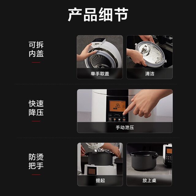 Panasonic/Panasonic SR-S50K8 rice cooker Intelligent multifunctional fully automatic household electric pressure cooker 5L
