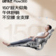 ue Yongyi Flow360 ergonomic chair home office chair