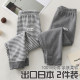 Japanese 2-piece children's long johns, pure cotton leggings for boys and girls, pure cotton warm long pants, baby cotton woolen pants