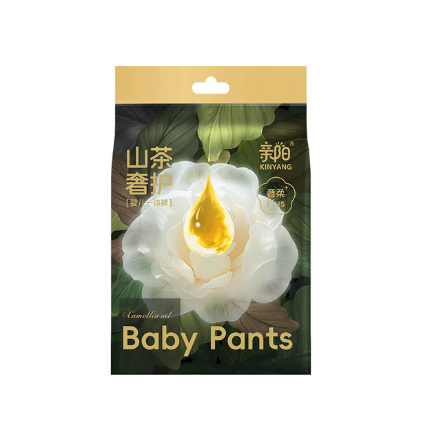 
Qinyang Camellia Oil Baby Pull-Up Pants Bubble Waist Lightweight Breathable Soft Baby Growth All-in-One Pants Trial Pack