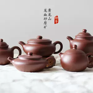 古代茶壶- Top 100件古代茶壶- 2023年11月更新- Taobao