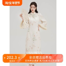 Summer is not late New Chinese style national style printing dress morning robe woman spring and autumn new young and improved New Year cheongsam skirt