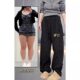 2383# regular 53 casual pants for women in autumn and winter new large size lazy style slim and iron diamond wide-leg cotton pants

