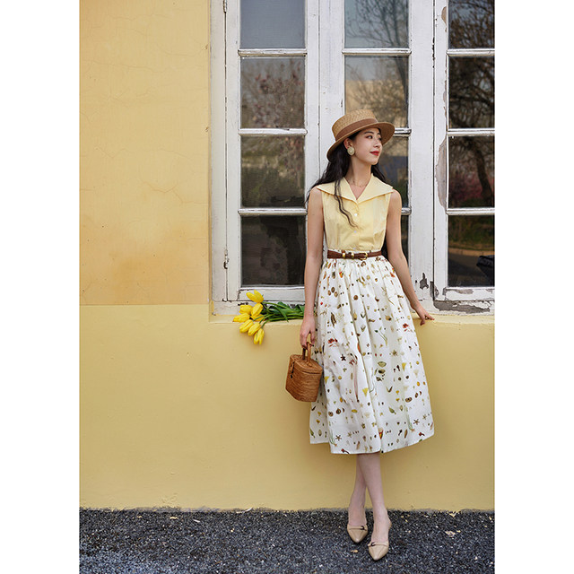 Ching's French retro elastic waist skirt for women, women's ordered dyed large hem skirt, versatile commuter printed long skirt, summer