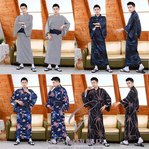 和服男武士日式 新人首单立减十元 22年2月 淘宝海外