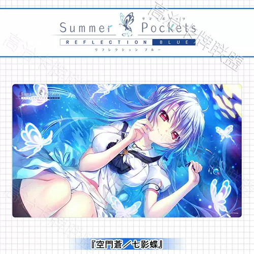 空门 新人首单立减十元 22年2月 淘宝海外