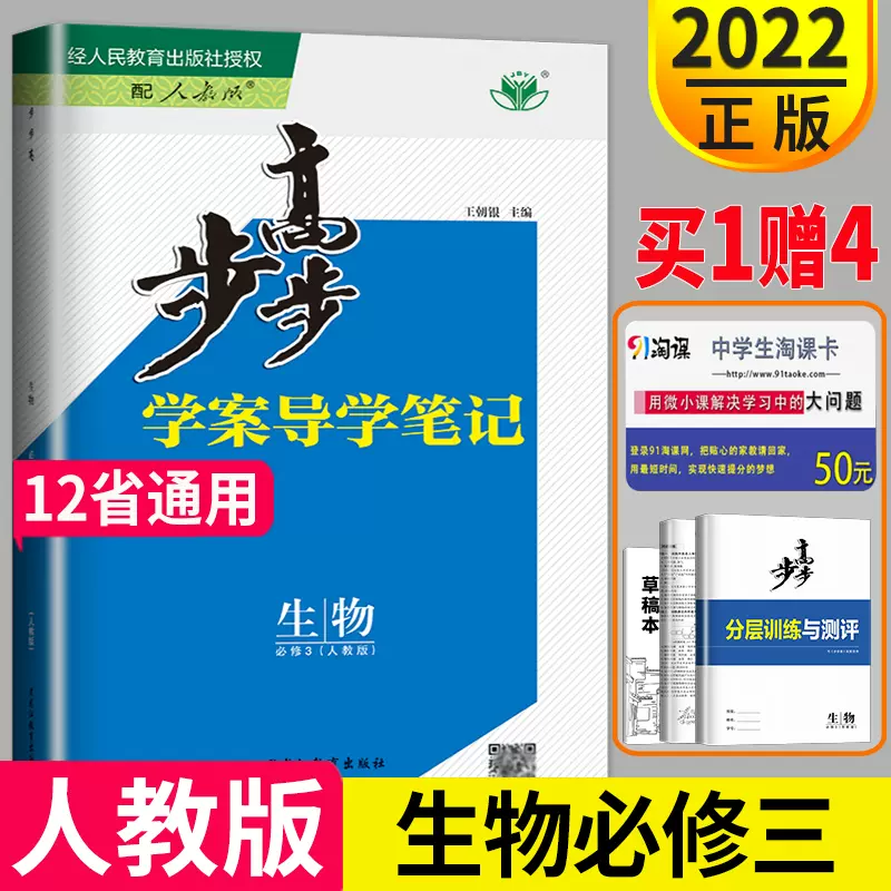 平方根 新人首单立减十元 21年11月 淘宝海外