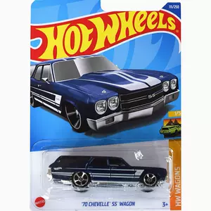 chevelle - Top 100件chevelle - 2023年11月更新- Taobao