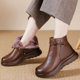 Genuine leather mother's shoes cotton shoes winter plus velvet to keep warm middle-aged soft-soled short boots non-slip middle-aged and elderly wool women's boots