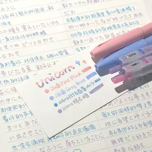 Brush笔练字秀丽笔 新人首单立减十元 22年3月 淘宝海外