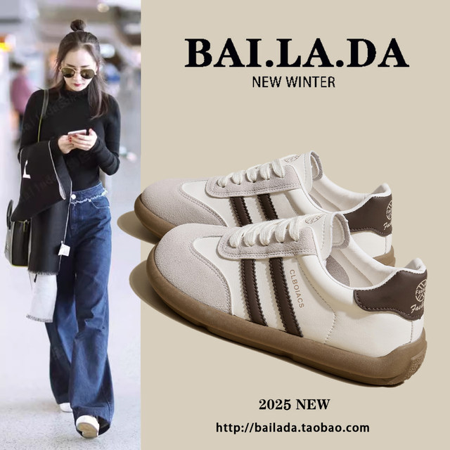 Hot German training shoes women's shoes 2025 autumn new style huge and beautiful versatile casual forrest shoes summer shoes