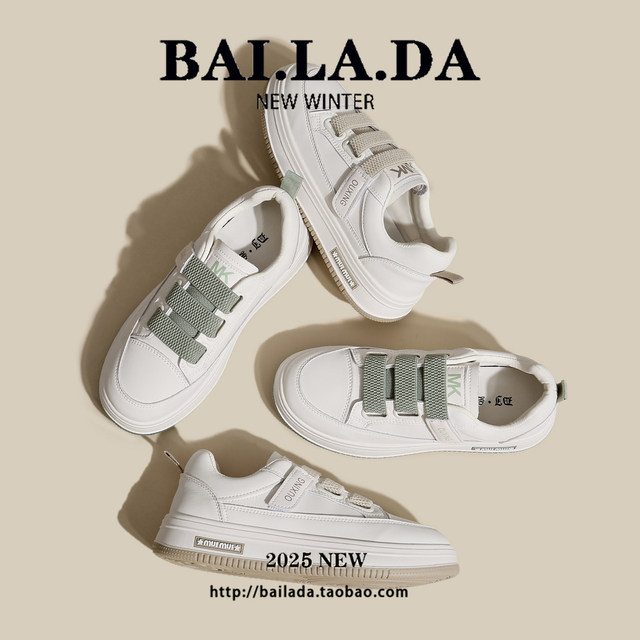 Popular breathable white shoes for women 2025 spring and autumn new shoes versatile thick-soled casual shoes for women