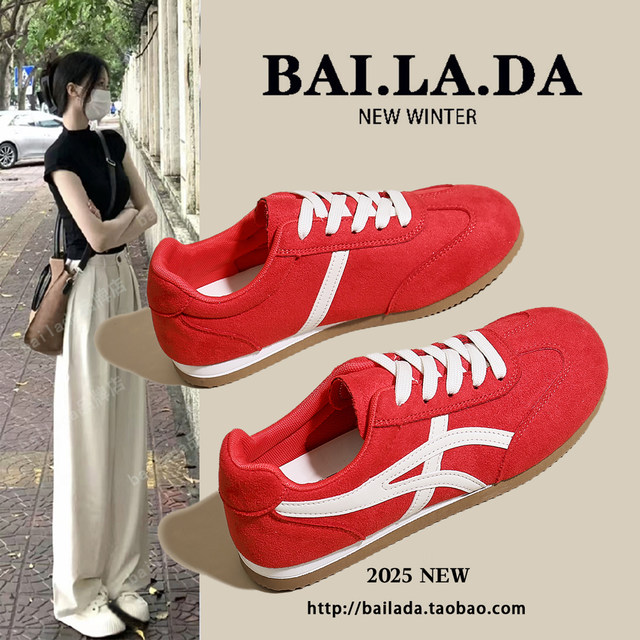 Popular Breathable Moral Training Shoes for Women 2025 Summer and Autumn New Autumn Style Versatile Casual White Women's Shoes Forrest Gump Shoes