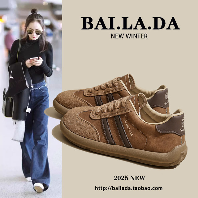 Hot German training shoes women's shoes 2025 autumn new style huge and beautiful versatile casual forrest shoes summer shoes