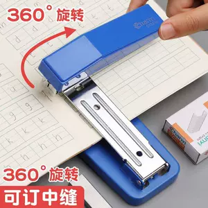 stapler - Top 1000件stapler - 2023年11月更新- Taobao