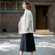 23rd in the 23rd Japanese autumn and winter commuting loose sheepskin stitching A -shaped half -body skirt in the long leather skirt mall the same model

