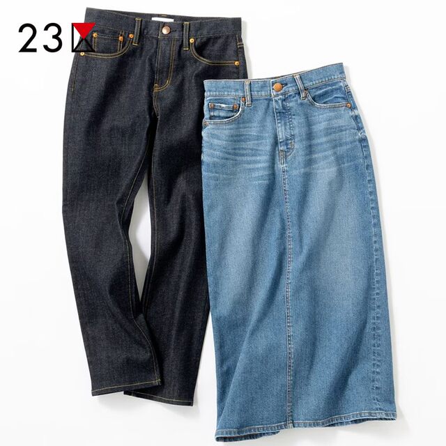 District 23 Japanese autumn clothing commuting cotton blend washed and distressed straight skirt mid-length denim skirt same style as the mall