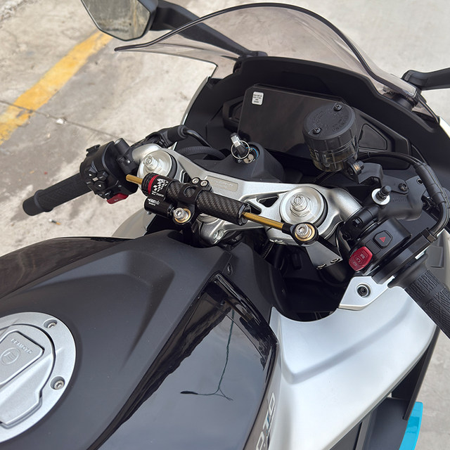 
Suitable for Chunfeng 675SR-R modification direction titanium ruler damper aluminum alloy anti-head faucet handlebar stabilizer