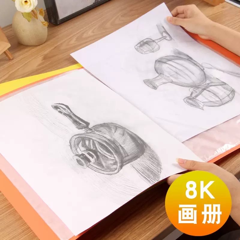 画保存袋 新人首单立减十元 21年10月 淘宝海外 画保存袋 新人首单立减十元 21年10月 淘宝海外