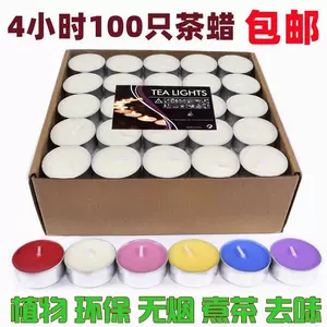 2.6-20cm 100PCS Candle Wicks Smokeless Wax Pure Cotton Core for DIY Candle  Making Wicks Party Supplies Candle Accessories