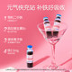 Harbin Park Snow Iron Vitamin B12 oral liquid, pregnant women, children and women, postpartum adults nourishing iron and qi and blood, qi and blood
