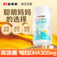 21 Jinweita DHA Algae Oil for Children, Pregnant Women and Students' Special Supplement Official Flagship Store Non-brain Enhancement of Memory
